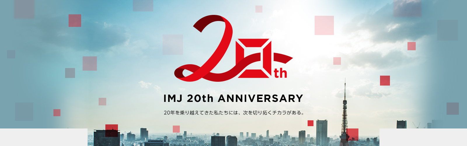 20th Anniversary IMJ GROUP